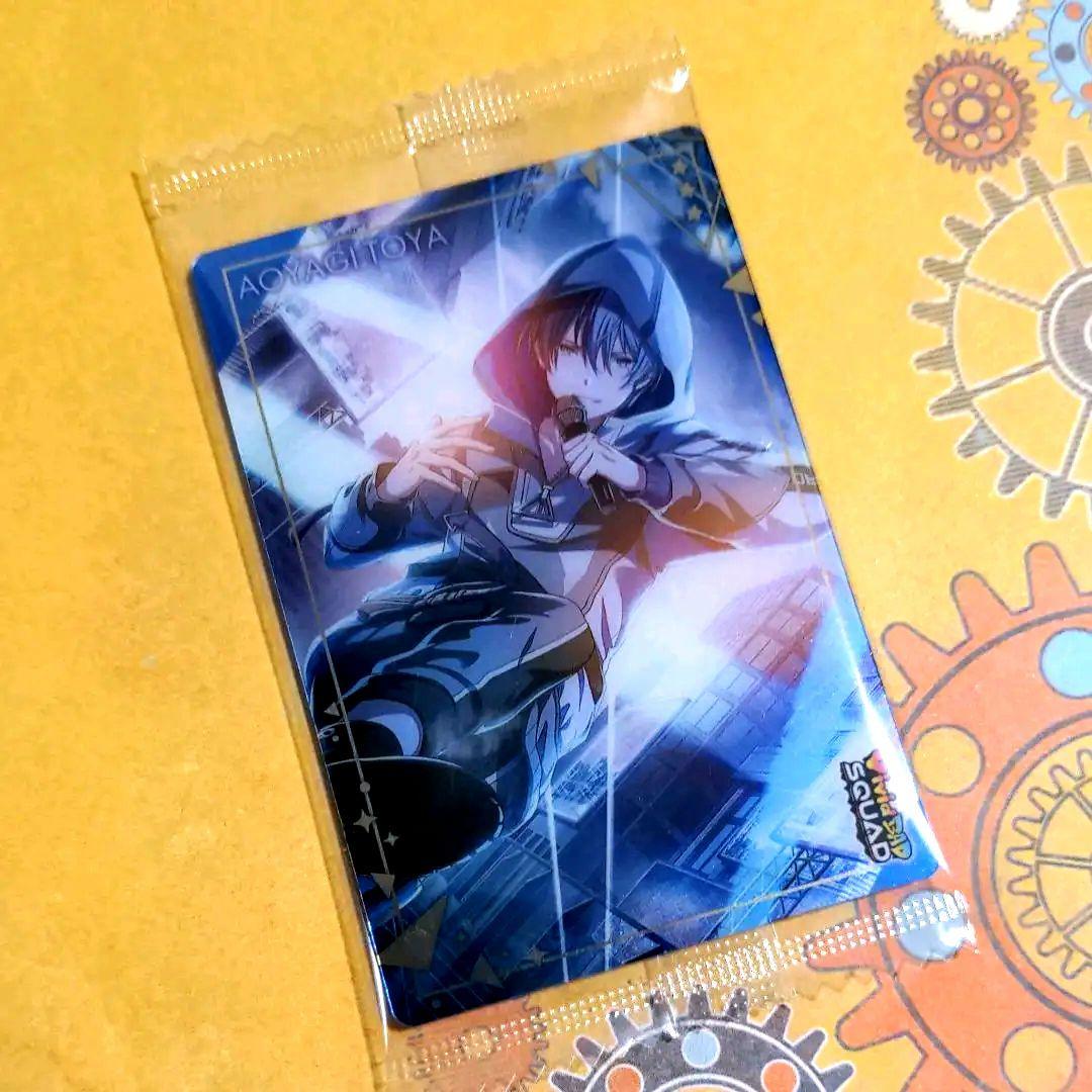 プロジェクトセカイ カラフルステージ「No.12 青柳冬弥」プロセカ