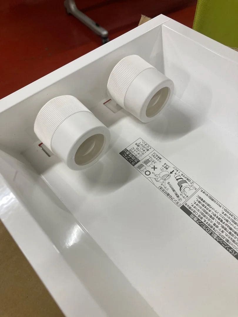 ✨Panasonic ベースライト NNFW42701K LE9 LED #1