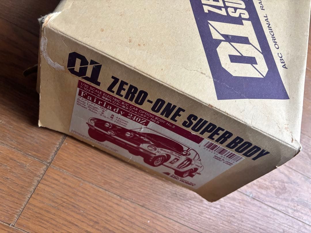 1/10 Z ラリー ステッカー付きホビーラジコンキット ABCホビー