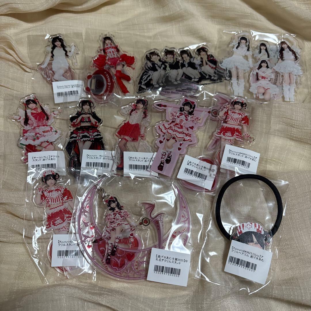 きゅるりんってしてみて きゅるして 逃げ水あむ アクスタ 12点セット