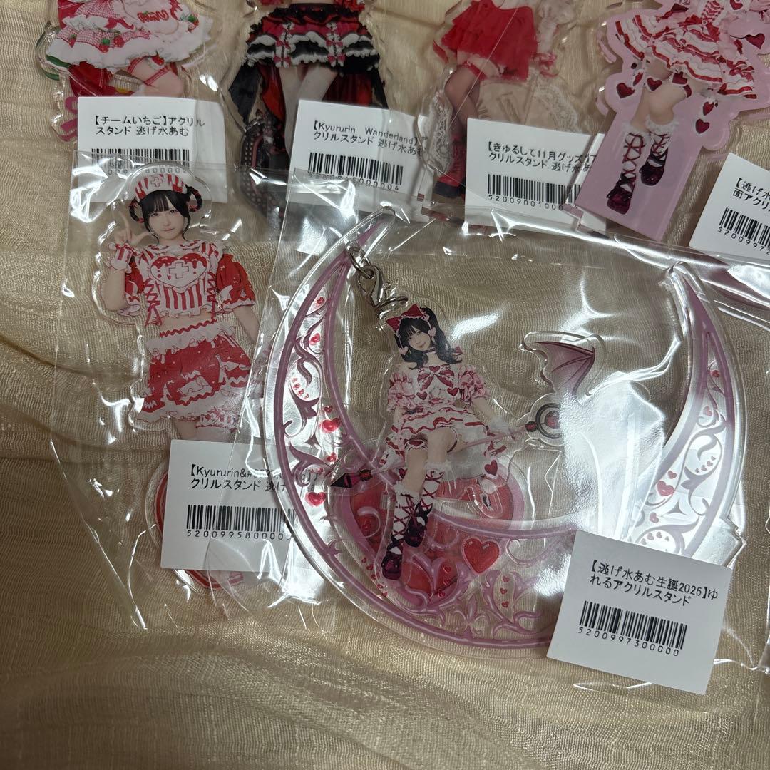 きゅるりんってしてみて きゅるして 逃げ水あむ アクスタ 12点セット