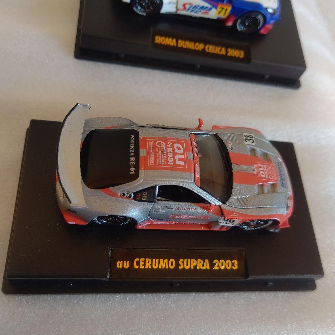 タミヤ GTカーコレクション 2003 7台 セット - メルカリ