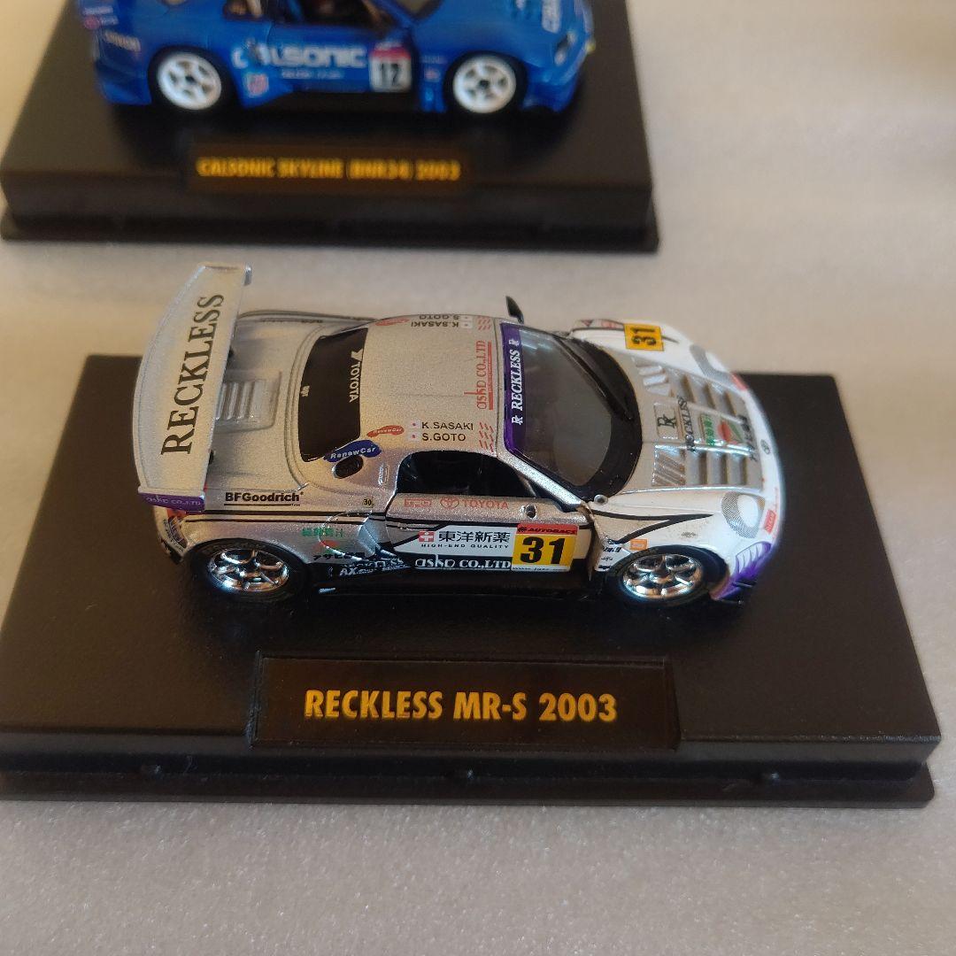 タミヤ GTカーコレクション 2003 7台 セット - メルカリ