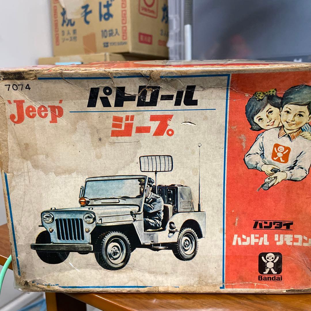 大特価！純正箱（レプリカ箱も付属）付きバンダイハンドルリモコンパト