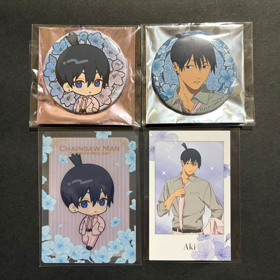 チェンソーマン プリンスホテル カード＆缶バッジセット 早川アキ