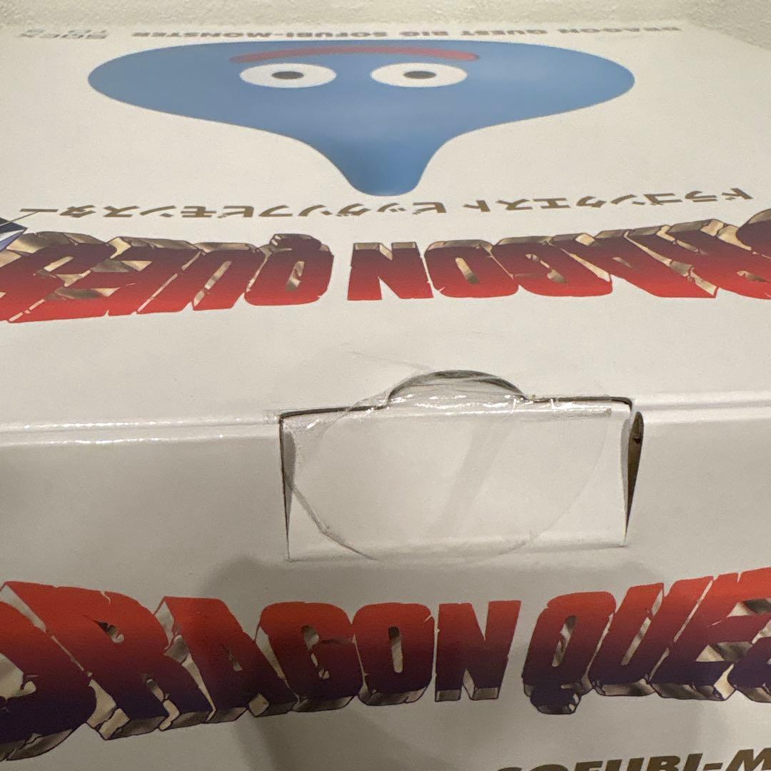 等身大 1/1 ドラゴンクエスト ビッグソフビモンスター スライム - メルカリ