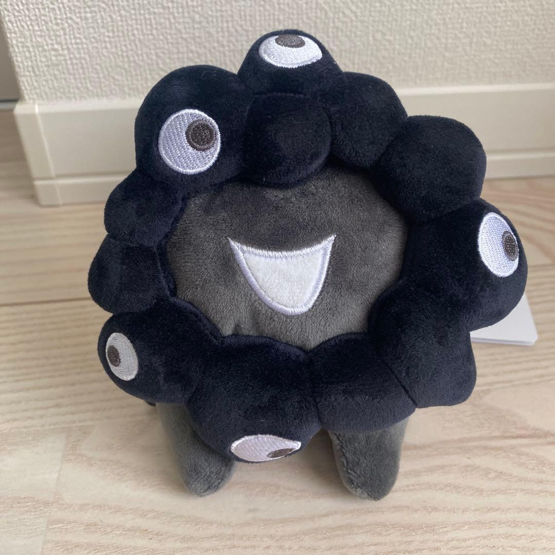 大阪関西万博2025黒ミャクミャク 這型 ぬいぐるみ S 寝そべり - メルカリ