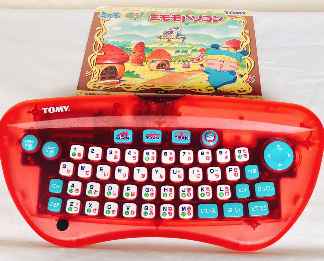 ミルモでポン! ミモモパソコン - メルカリ