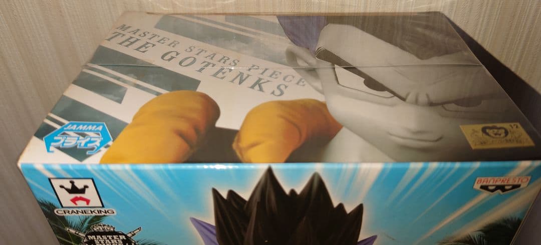 ドラゴンボール1番くじ　D賞　悟天&トランクス MSP ゴテンクス 新品未開封