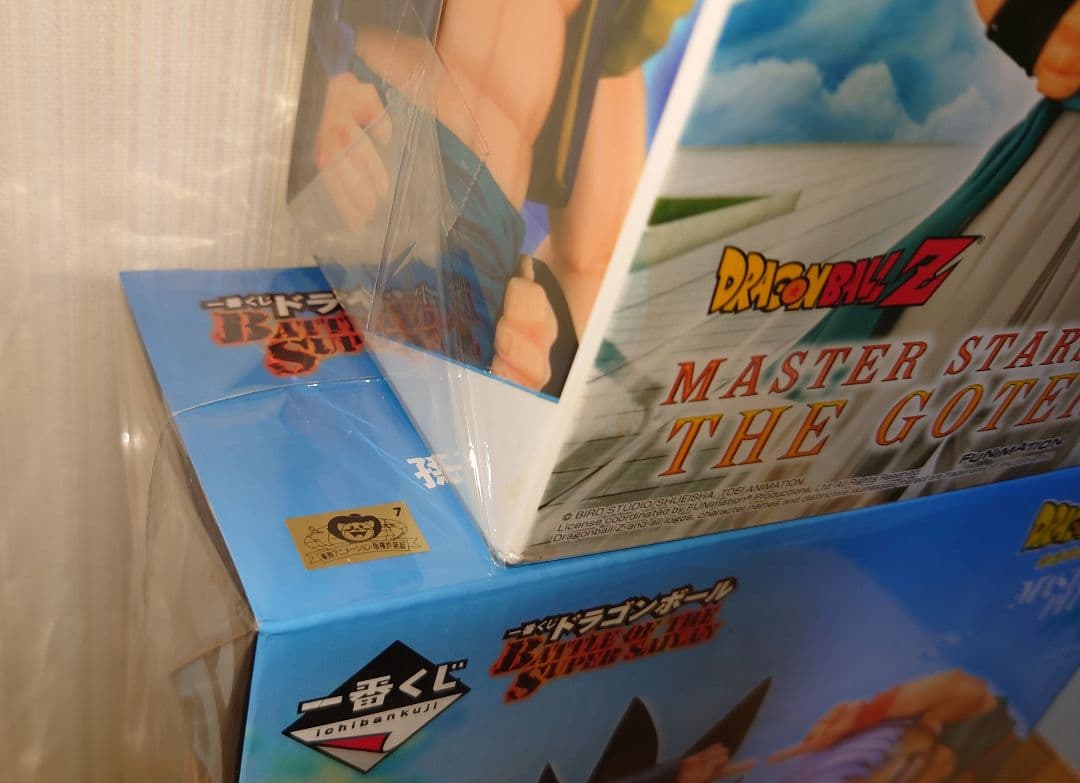 ドラゴンボール1番くじ　D賞　悟天&トランクス MSP ゴテンクス 新品未開封