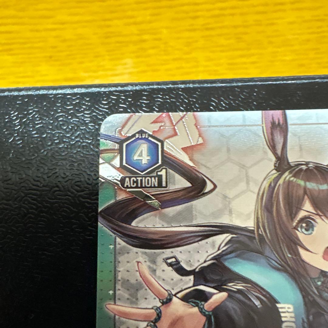 アーミヤ SR 星2 パラレル ユニオンアリーナ アークナイツ - メルカリ