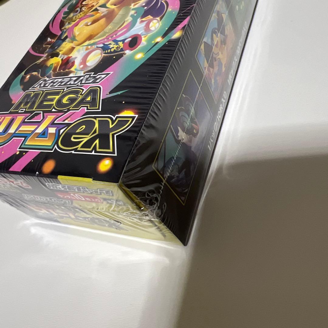 ポケモンカードゲーム MEGA ドリームEX 10パック入り　シュリンクあり