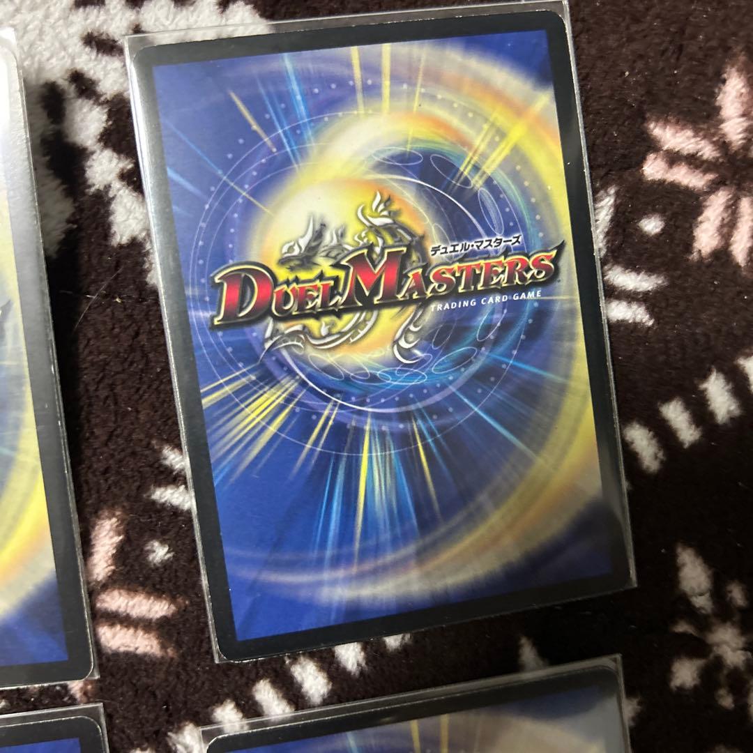 ヘブンズゲート プロモ ママ天門