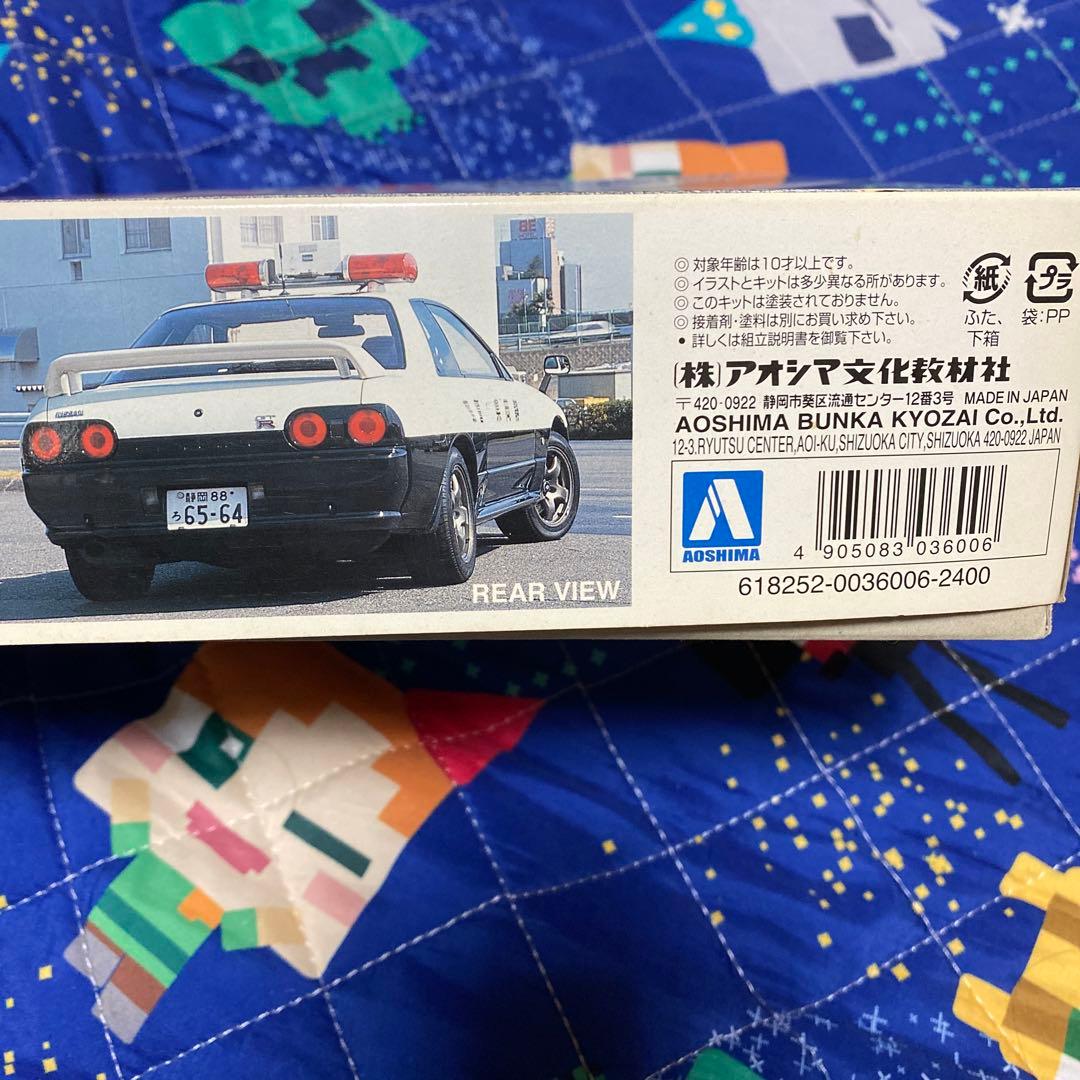 アオシマ 1/24 塗装済み R32スカイラインGT-R - メルカリ