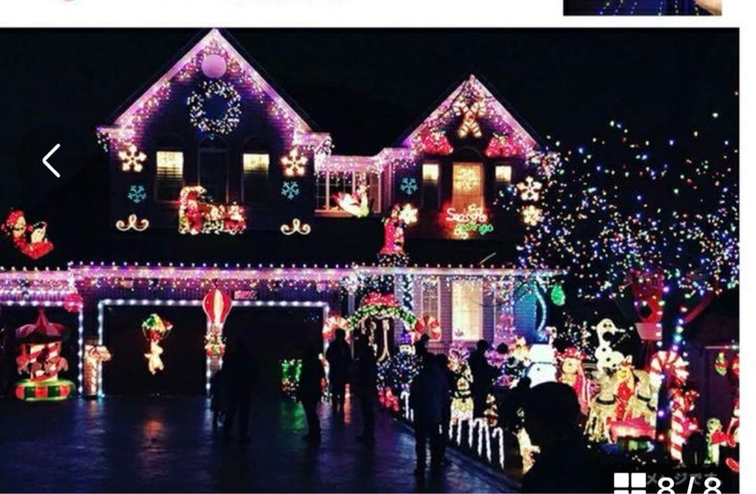 イルミネーション 屋外用 ドレープライト 星モチーフ LED 542球 4.8m