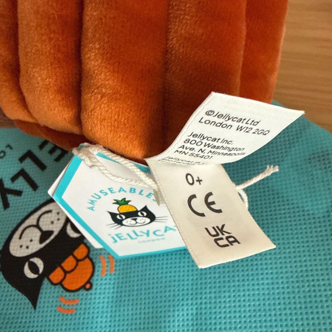 Jellycat ジェリーキャット カヌレぬいぐるみ 正規品 - メルカリ