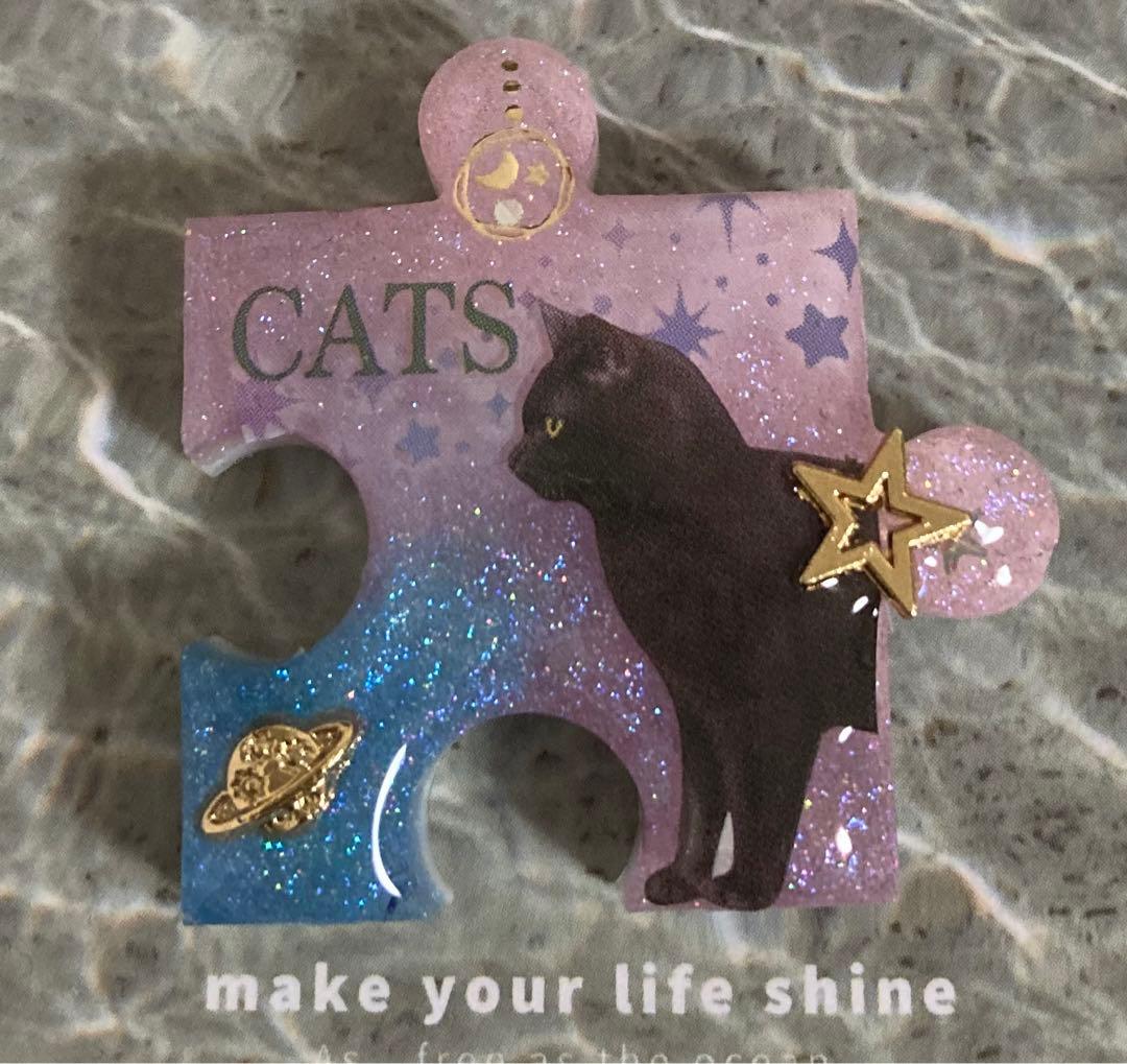 レジンヘアゴム♡クリスマスパンダと猫ちゃん・再販不可