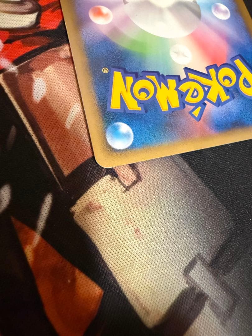 ポケモンカード　リザードンG LV.X