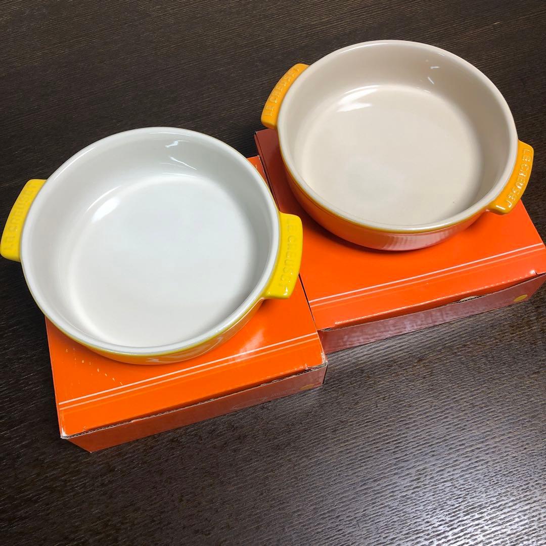 ♡ルクルーゼ　タパスディッシュ 14㎝　オレンジ，イエロー　グラタン皿２枚セット