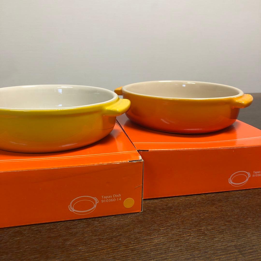 ♡ルクルーゼ　タパスディッシュ 14㎝　オレンジ，イエロー　グラタン皿２枚セット