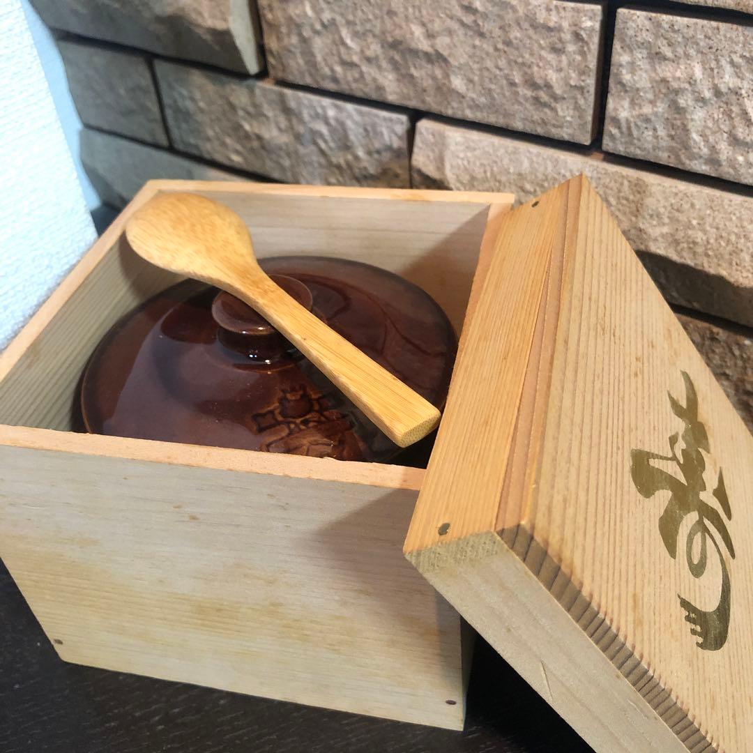 ケーニヒスクローネ 陶器の小壺 - メルカリ