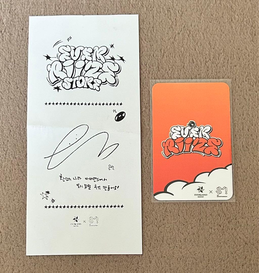 RIIZE EVERLAND ミッショントレカ レシート ウンソク - メルカリ