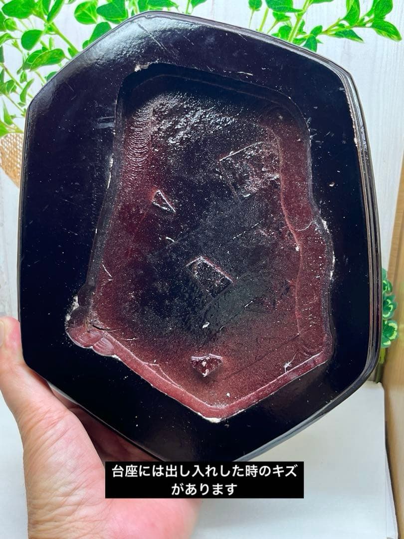 極上✨超特大　モリオン　ツインポイント　マダガスタル産　約6.6キロ⭐️1436