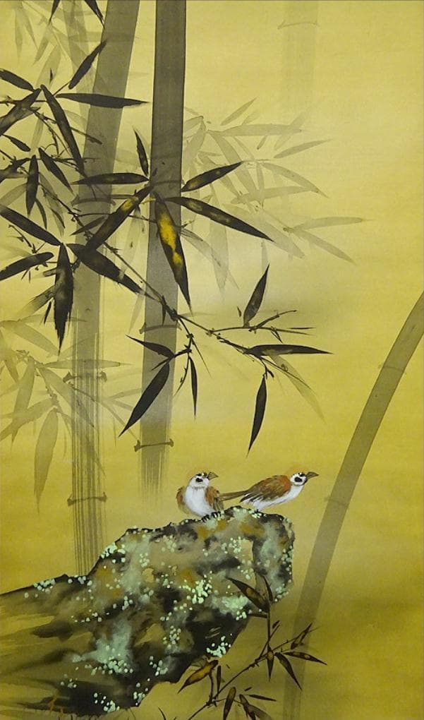 真作】掛軸 三浦大幹『竹に雀図』絹本 肉筆 共箱付 掛け軸 w053019