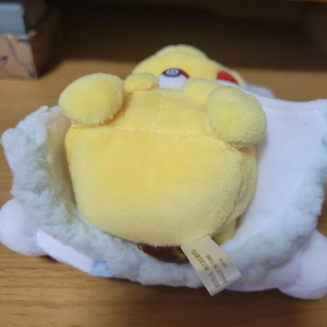 アローラロコン ポンチョ ピカチュウ ぬいぐるみ ポケモンセンター限定