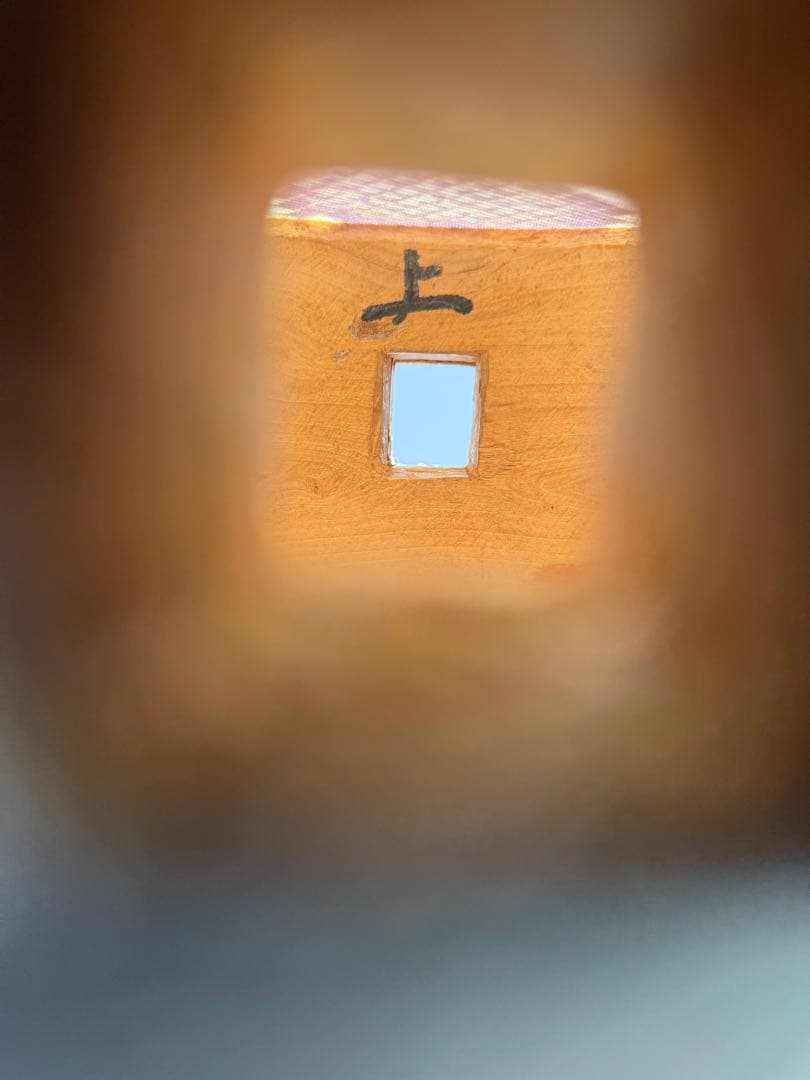 三線 伊波義雄 作 正與那 昭和後期 ハードケース付