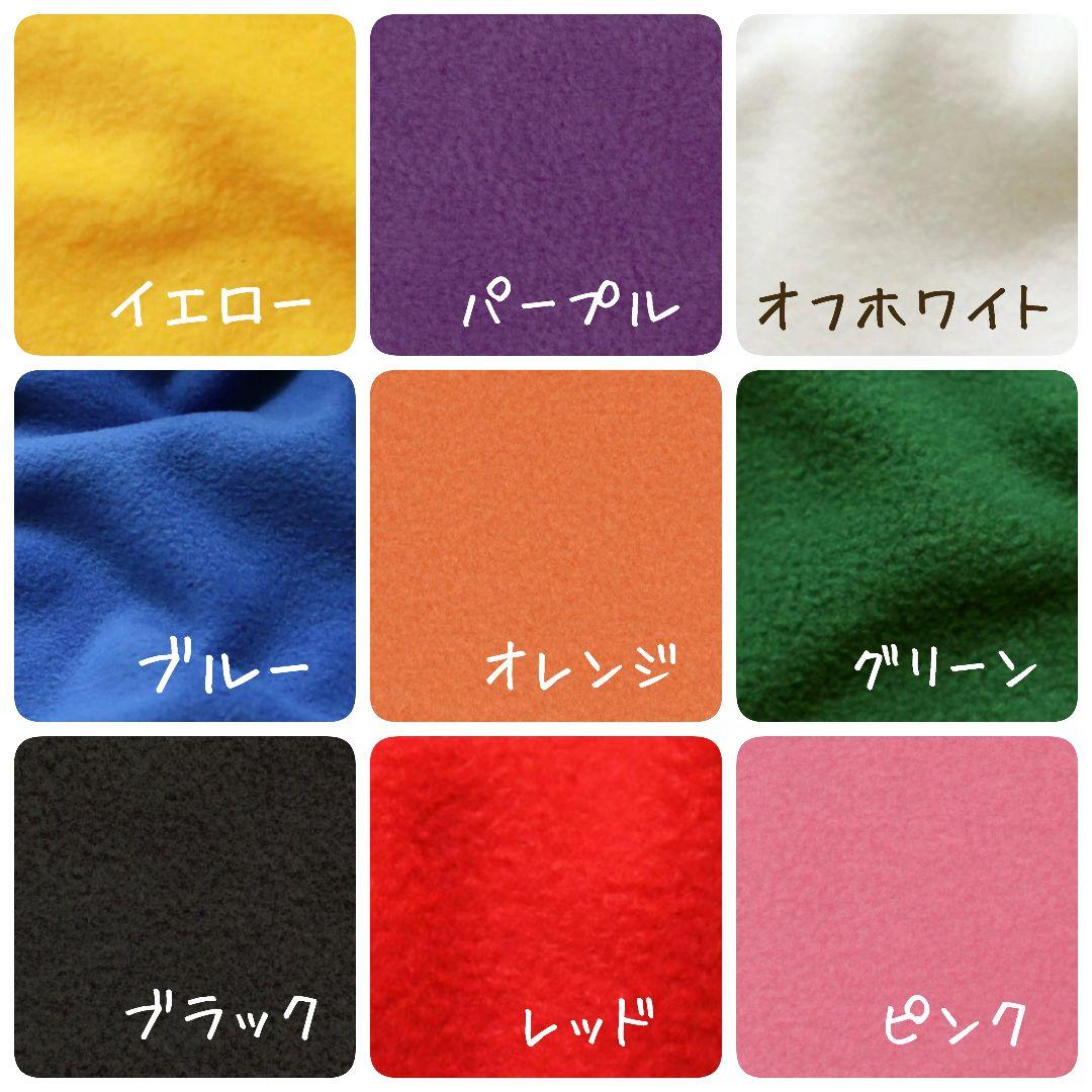 【mocanyan様】すのチルソフビ　ふわふわ　ねこ耳帽子　ピンク　レッド