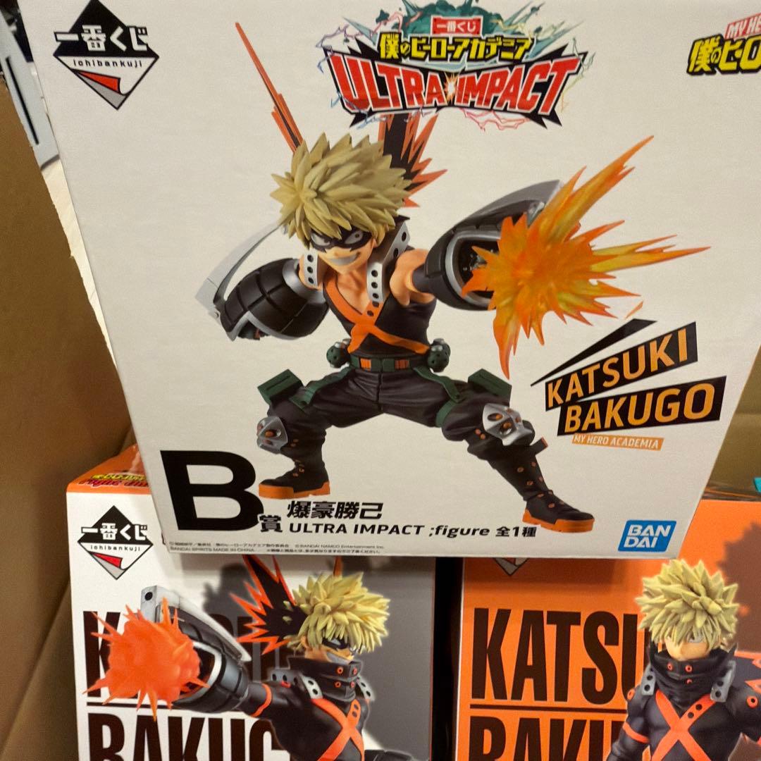 僕のヒーローアカデミア ULTRA IMPACT フィギュア8点セット
