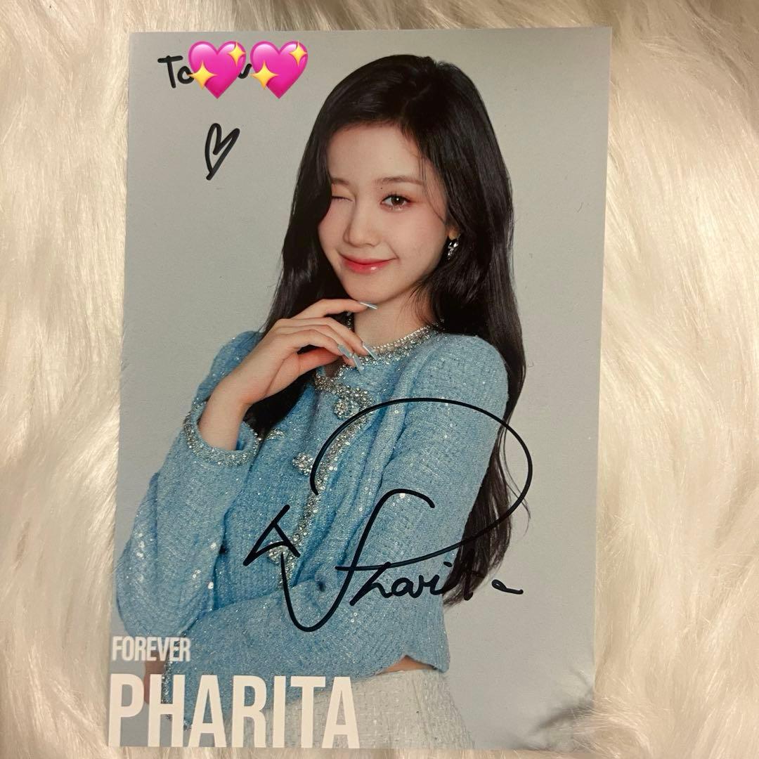 BABYMONSTER パリタ オフラインサイン会 ポストカード - メルカリ