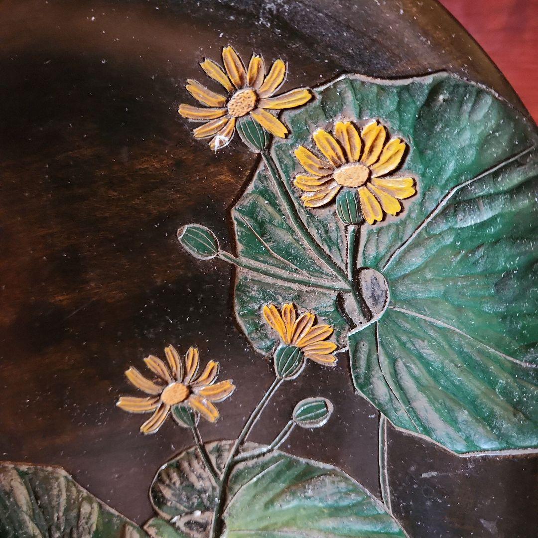 週末限定SALE♥️川添日記 おたふく深皿30cm - メルカリ