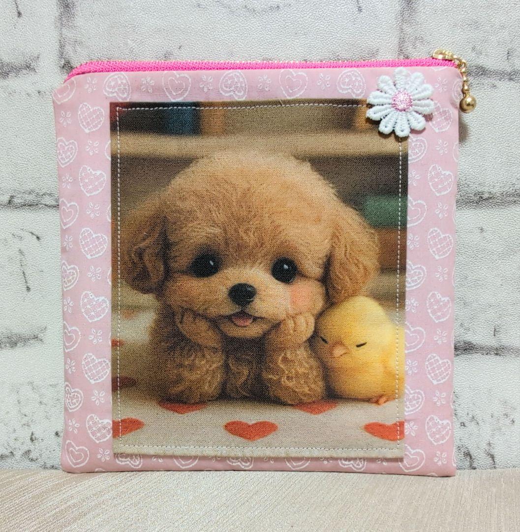 【マチャ抹茶様ご確認用】❤フラットポーチ❤小物ポーチ❤トイプードル