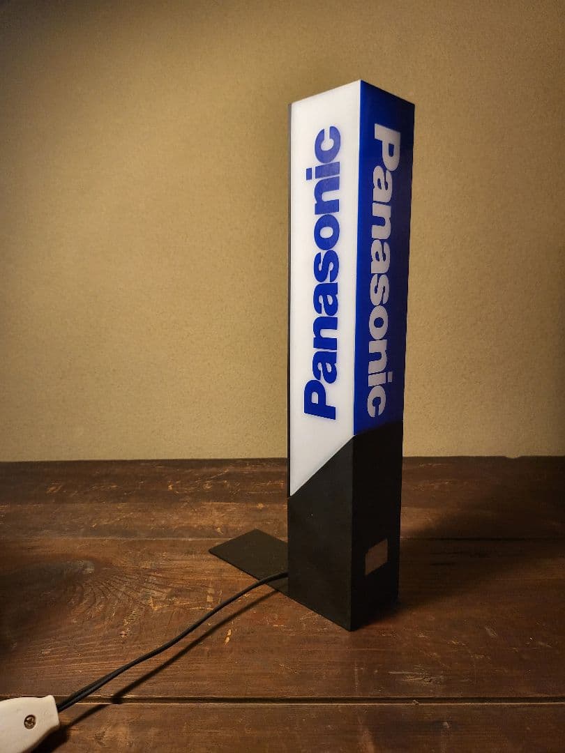 Panasonic　パナソニック　販促用ライト　広告ライト　レトロ　ヴィンテージ