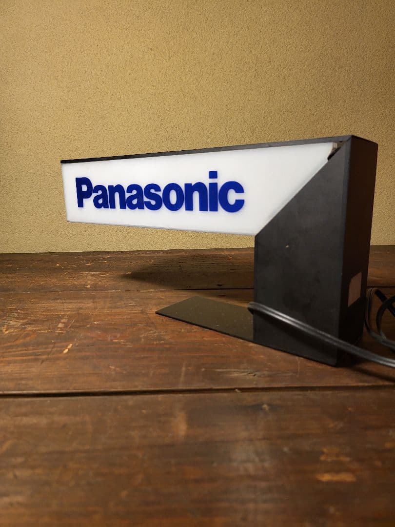 Panasonic　パナソニック　販促用ライト　広告ライト　レトロ　ヴィンテージ