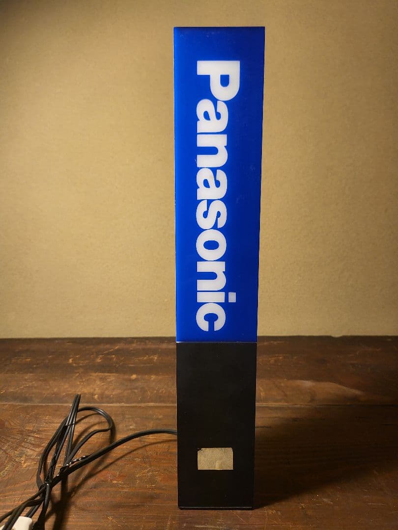 Panasonic　パナソニック　販促用ライト　広告ライト　レトロ　ヴィンテージ