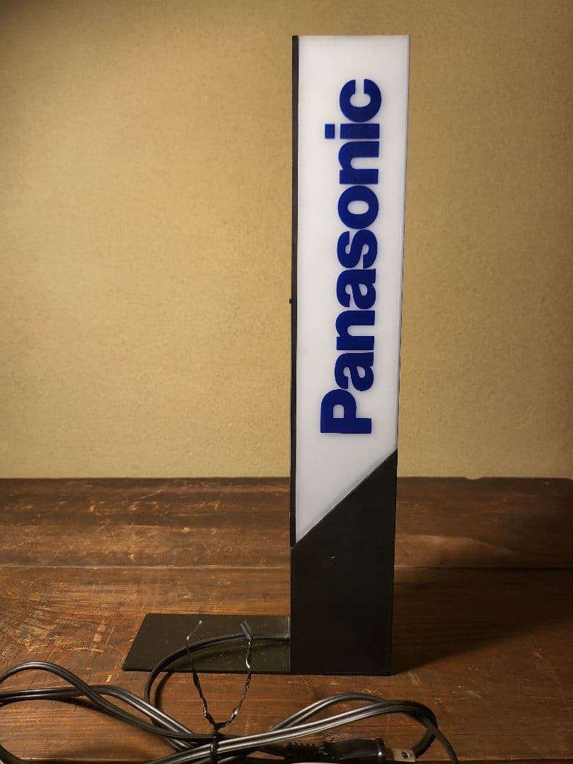 Panasonic　パナソニック　販促用ライト　広告ライト　レトロ　ヴィンテージ