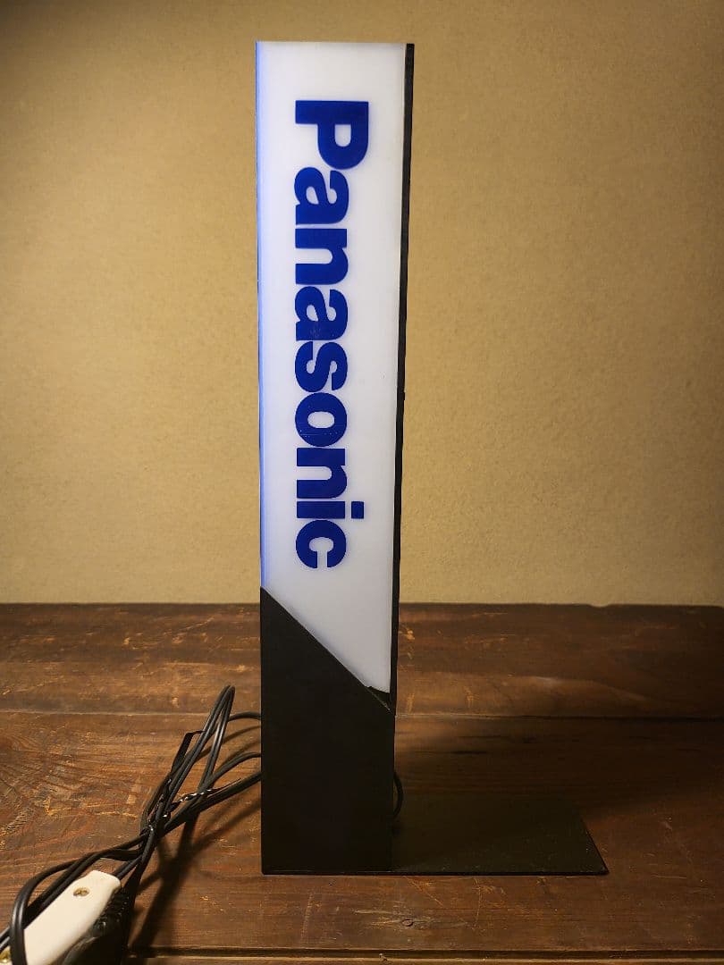 Panasonic　パナソニック　販促用ライト　広告ライト　レトロ　ヴィンテージ