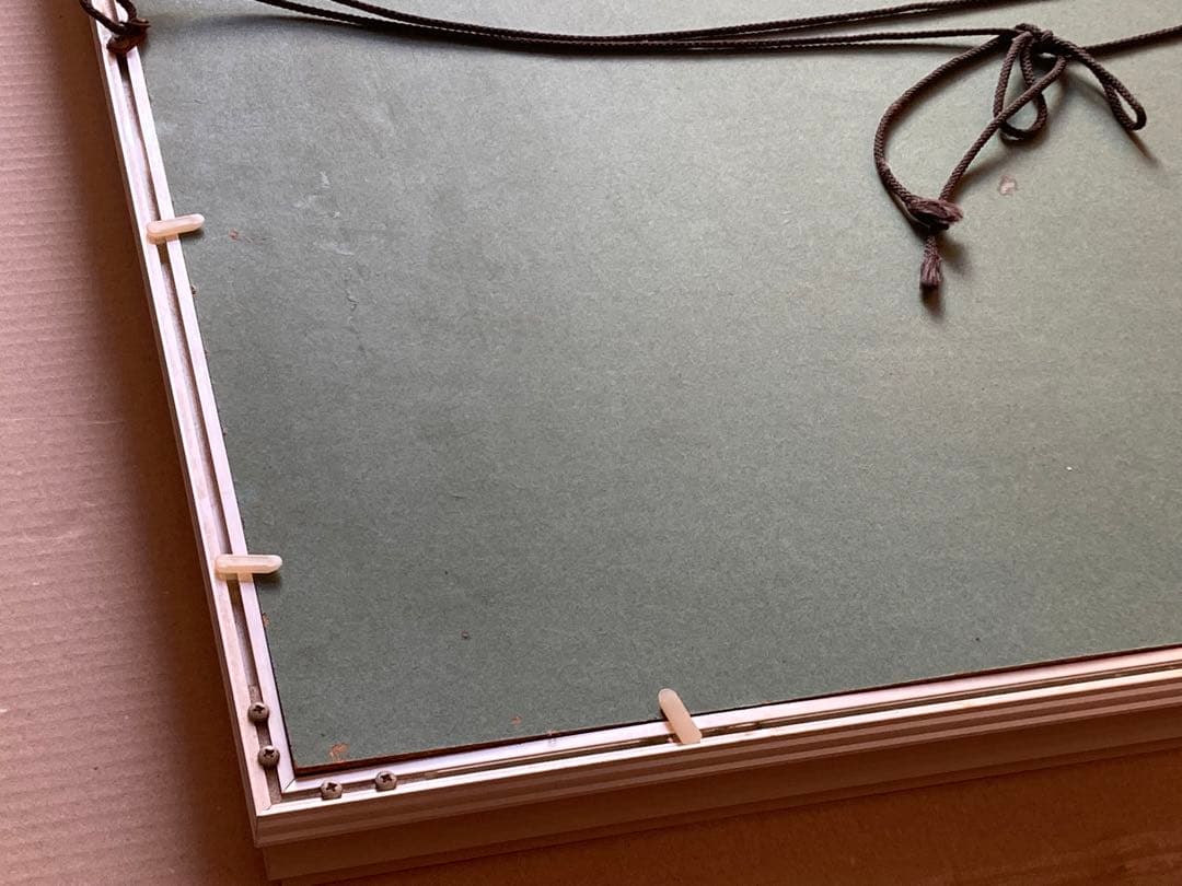 堀江晴翠作　水墨山水