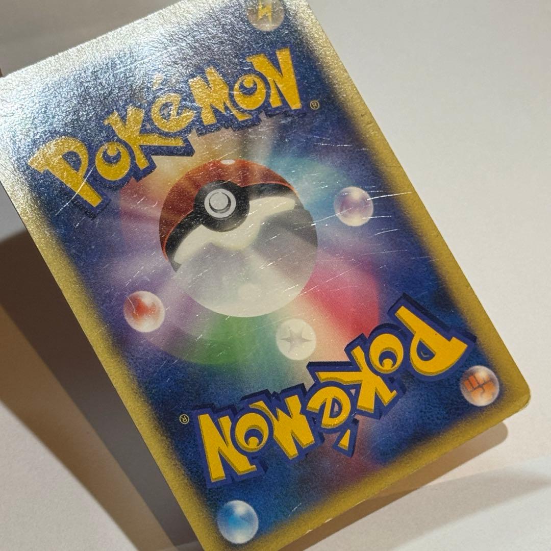 リザードン ☆ 拡張パック ひかる闇 DP3 DPBP#006 - メルカリ