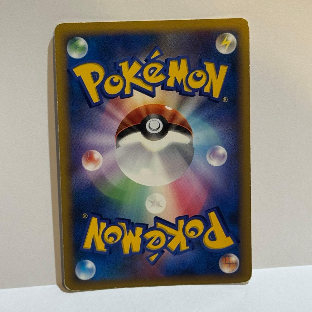 リザードン ☆ 拡張パック ひかる闇 DP3 DPBP#006 - メルカリ