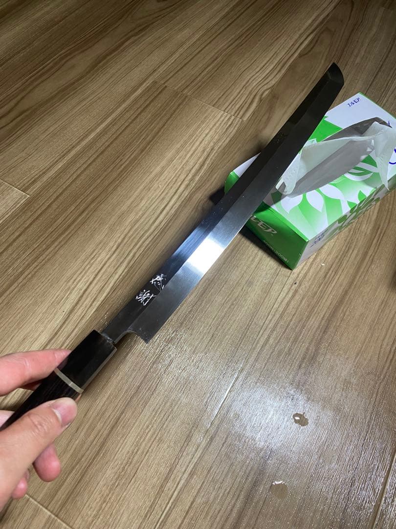 祐成　先丸　本焼包丁　尺一　木箱　鞘　付き　刃文有り