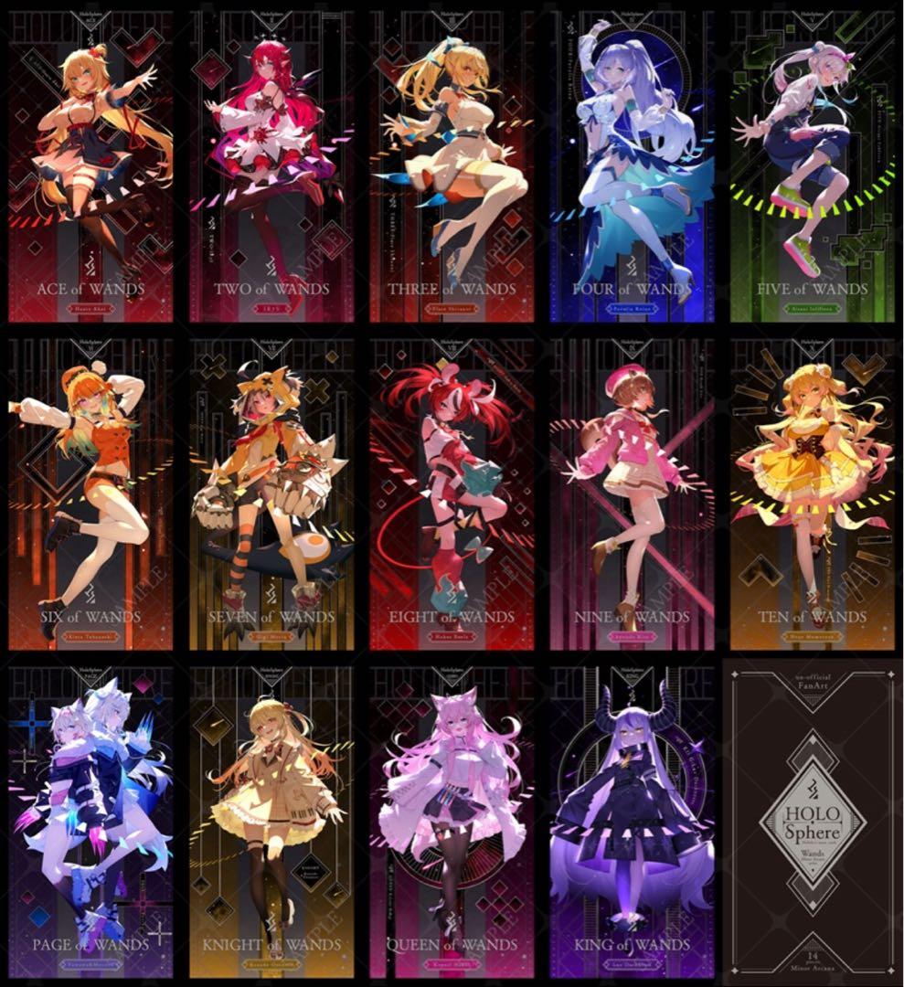 石原竜也 HOLO-SPHERE 箔押しタロットカード 大アルカナ 小アルカナ