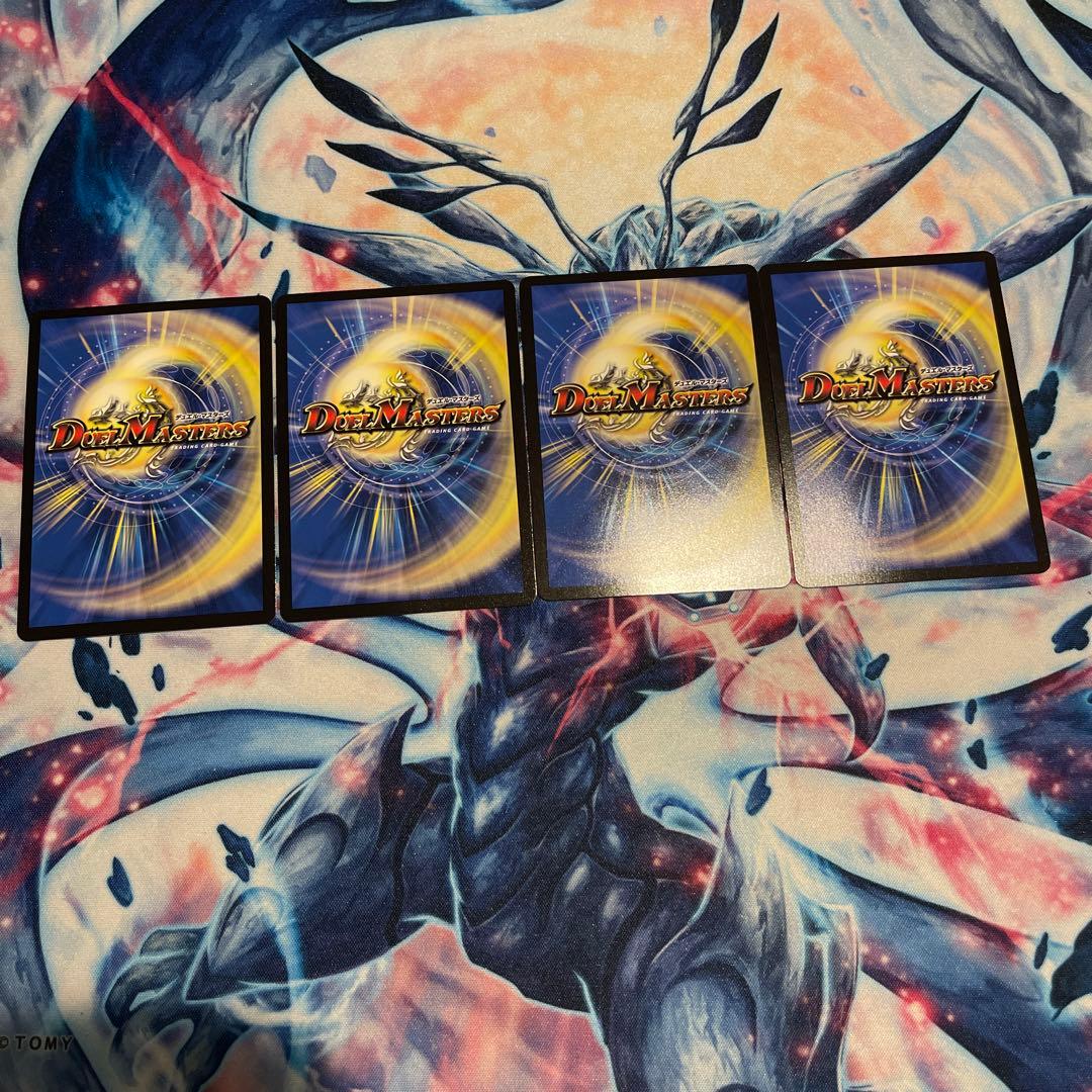 ジャガイスト　アエヌマクア　マーダンロウ　黒緑パーツ