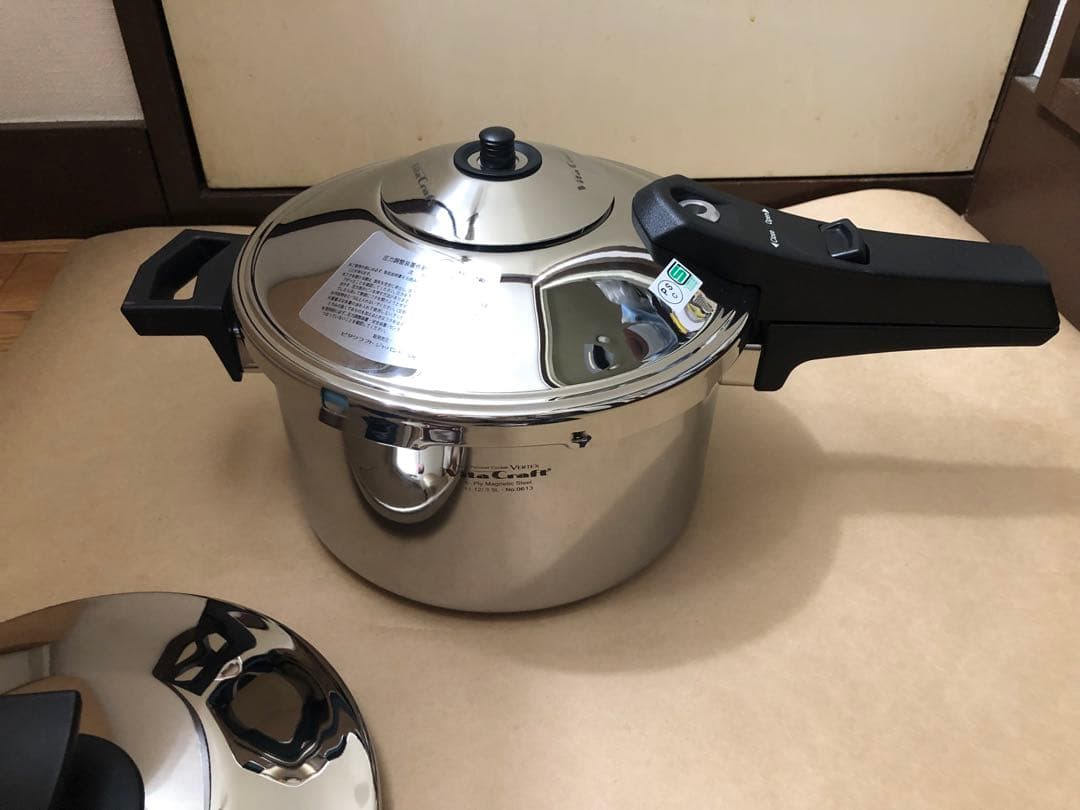 未使用　ビタクラフト スーパー圧力鍋　バーテックス　3.5L No.0613