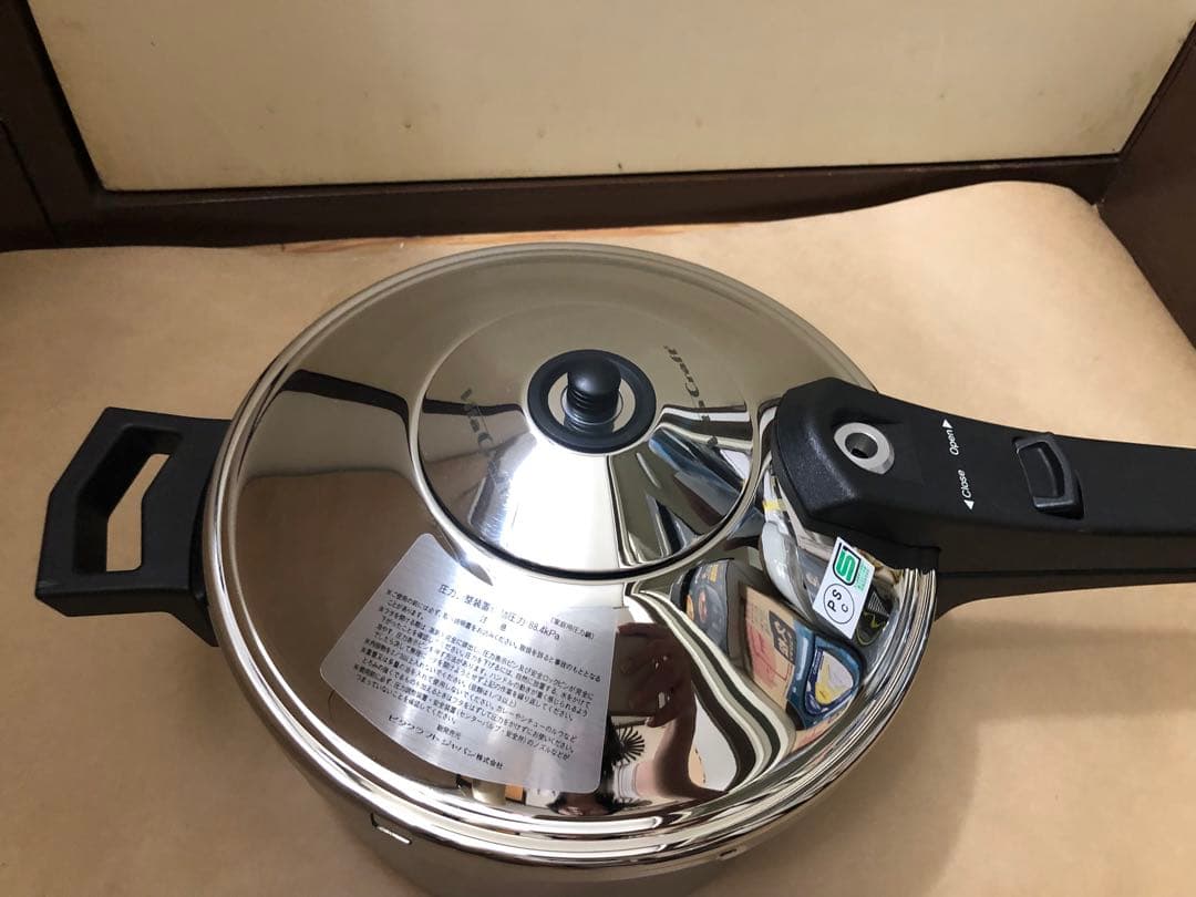 未使用　ビタクラフト スーパー圧力鍋　バーテックス　3.5L No.0613