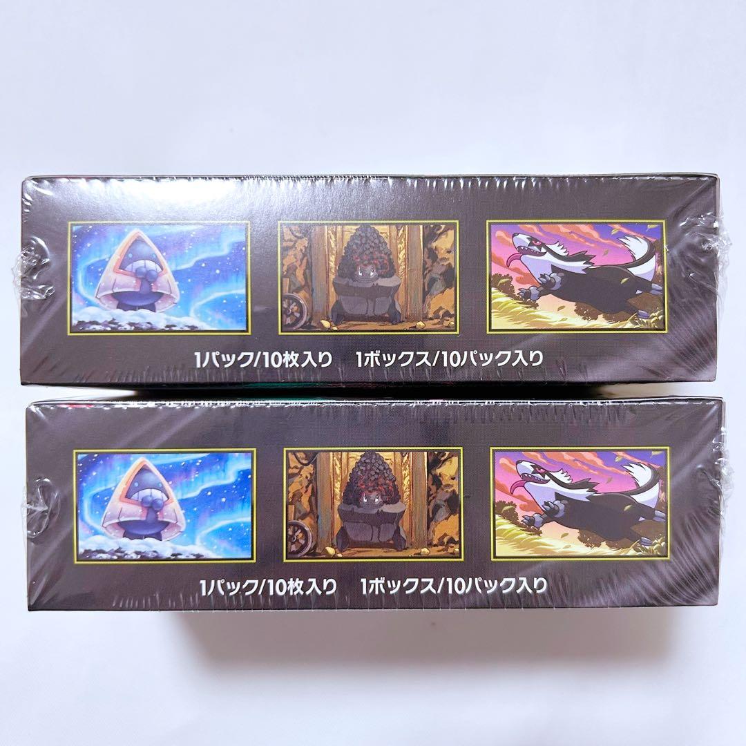 ポケモンカード ハイクラスパック MEGA ドリームex 2BOX シュリンク付