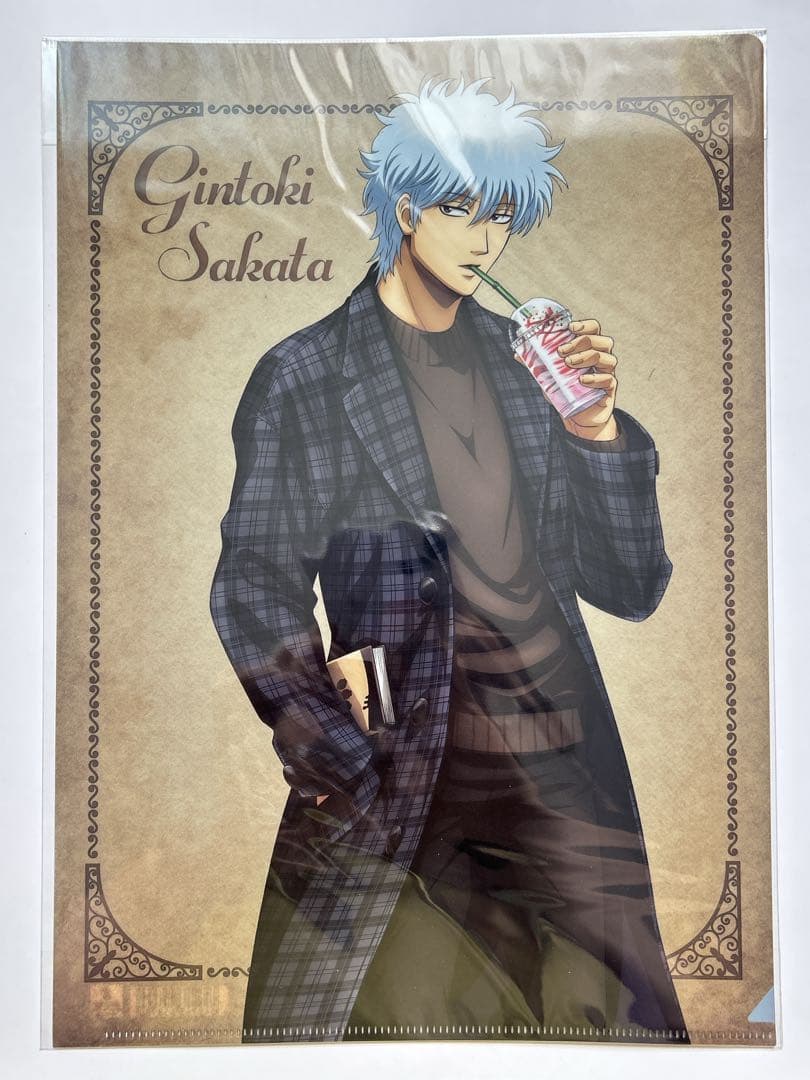 銀魂 坂田銀時 クリアファイル ダッシュストア限定 読書 私服 空知英秋